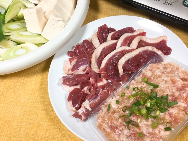 f:id:nekozanaruri:20191209234752j:plain