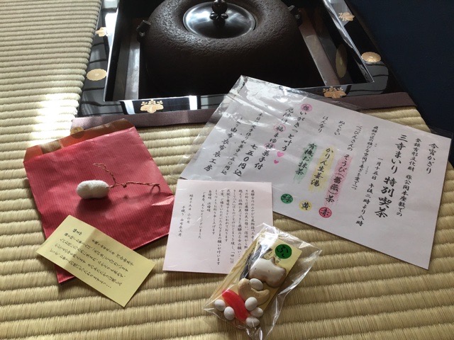 f:id:nekozanaruri:20200116005132j:plain