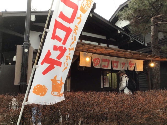 f:id:nekozanaruri:20200116005609j:plain