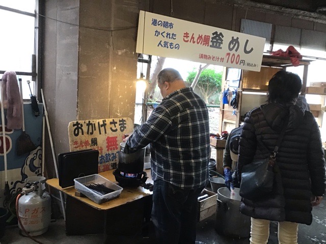 f:id:nekozanaruri:20200216005201j:plain