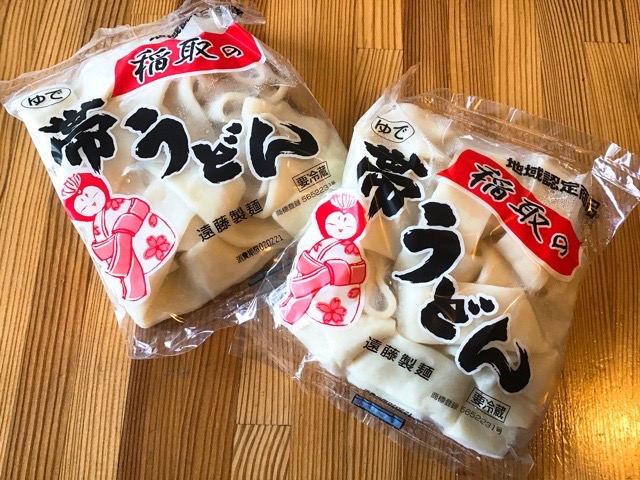 f:id:nekozanaruri:20200217222019j:plain