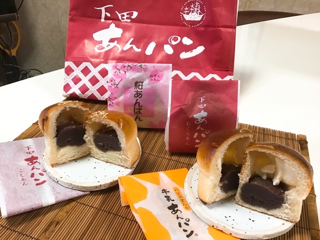f:id:nekozanaruri:20200219231857j:plain