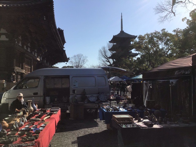 f:id:nekozanaruri:20200221231547j:plain f:id:nekozanaruri:20200221231547j:plain