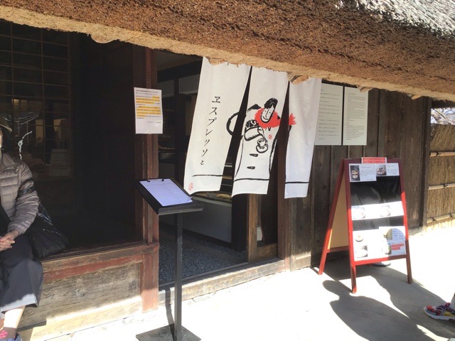 f:id:nekozanaruri:20200221235637j:plain f:id:nekozanaruri:20200221235637j:plain