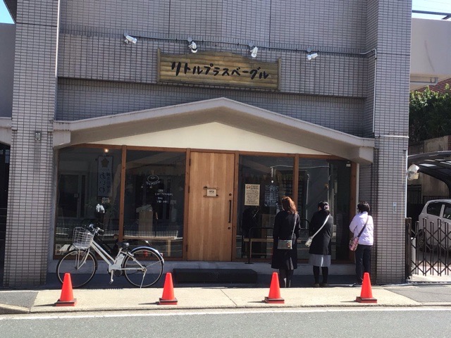 f:id:nekozanaruri:20200306111417j:plain