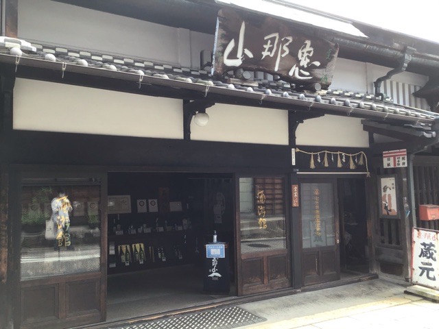 f:id:nekozanaruri:20200629004417j:plain