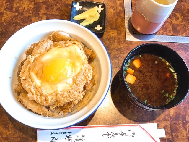 f:id:nekozanaruri:20200629011300j:plain