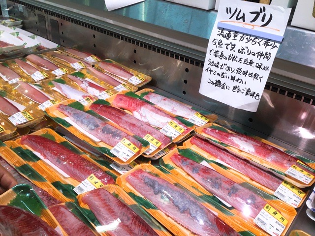 f:id:nekozanaruri:20200729232947j:plain