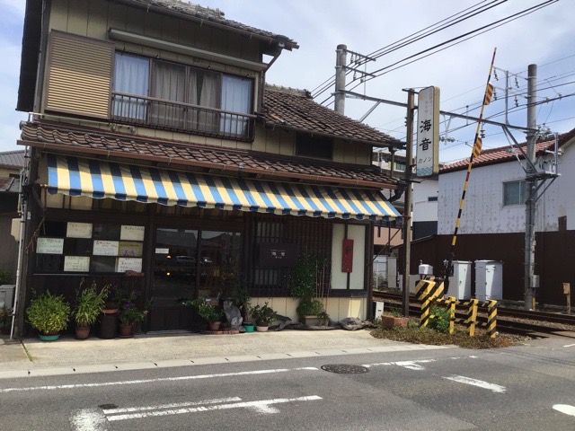 f:id:nekozanaruri:20200819005737j:plain