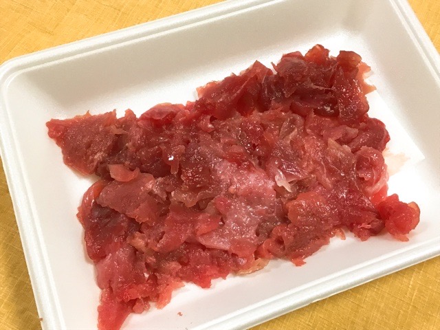 f:id:nekozanaruri:20201021164625j:plain