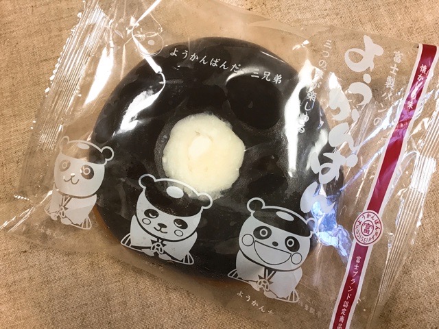 f:id:nekozanaruri:20201021175844j:plain