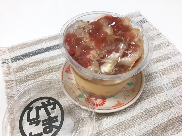 f:id:nekozanaruri:20201023011237j:plain