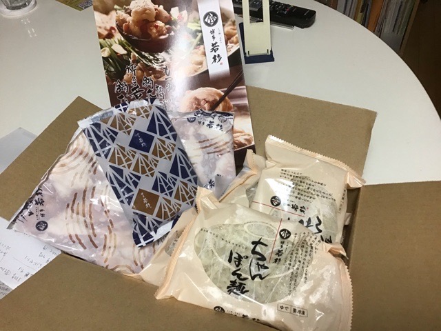 f:id:nekozanaruri:20201030225900j:plain f:id:nekozanaruri:20201030225900j:plain