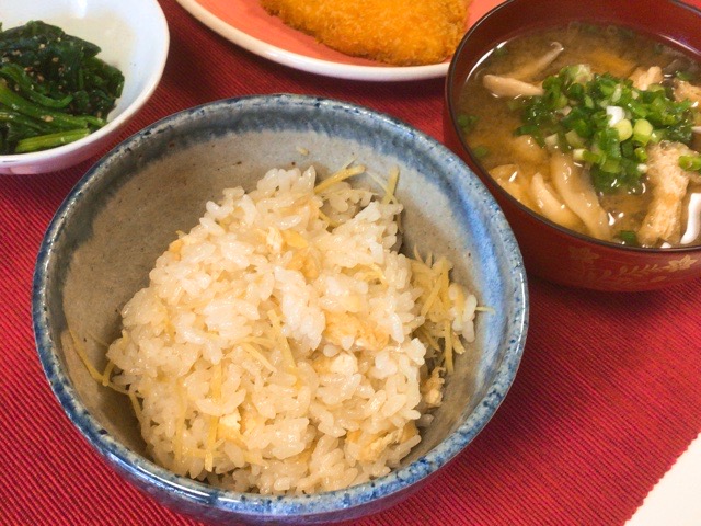 f:id:nekozanaruri:20201111234821j:plain