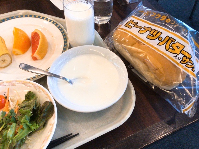 f:id:nekozanaruri:20201125011502j:plain