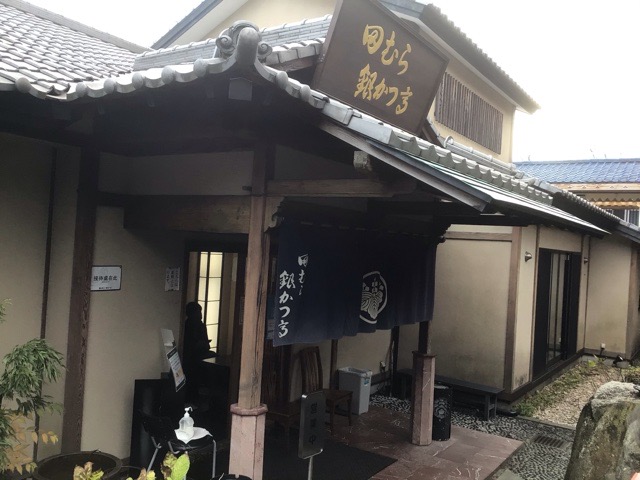 f:id:nekozanaruri:20201211230014j:plain