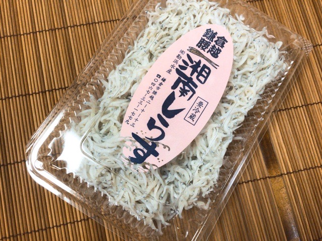 f:id:nekozanaruri:20201214230041j:plain