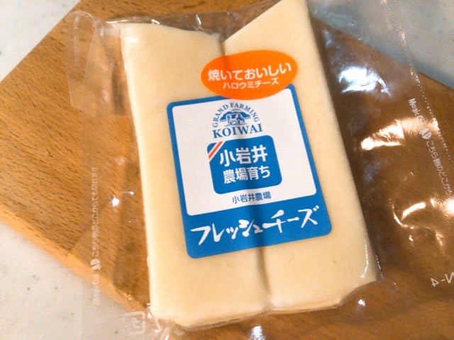 f:id:nekozanaruri:20201220010909j:plain
