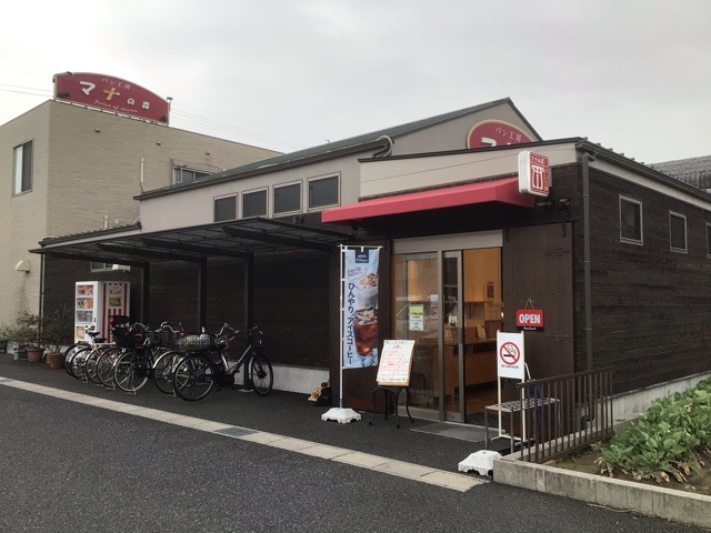 f:id:nekozanaruri:20210204234005j:plain