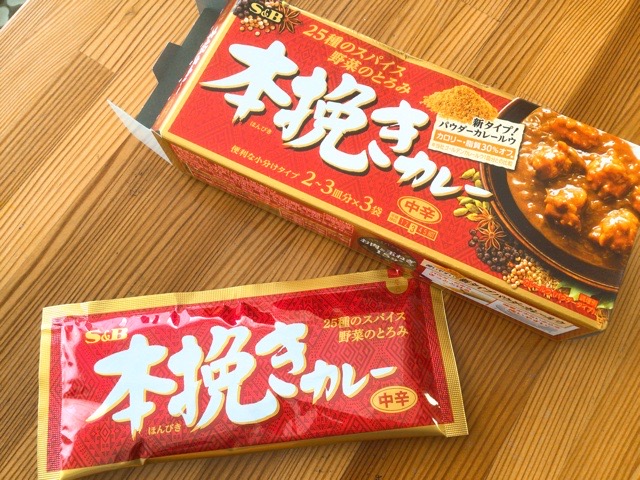f:id:nekozanaruri:20210307010428j:plain