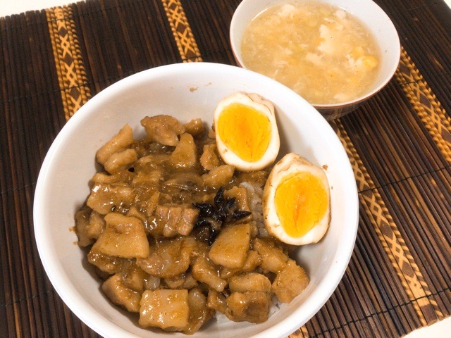 f:id:nekozanaruri:20210317221242j:plain
