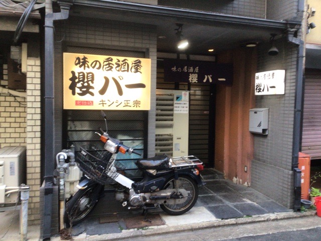 f:id:nekozanaruri:20210331224015j:plain
