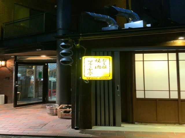 f:id:nekozanaruri:20210403000949j:plain