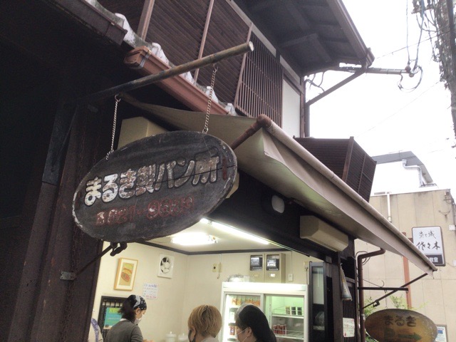 f:id:nekozanaruri:20210403233833j:plain