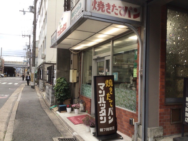 f:id:nekozanaruri:20210403235405j:plain
