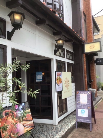 f:id:nekozanaruri:20210513234602j:plain