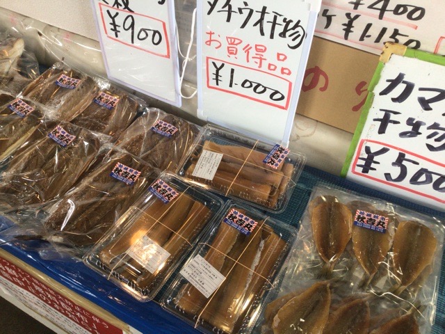 f:id:nekozanaruri:20210609233810j:plain