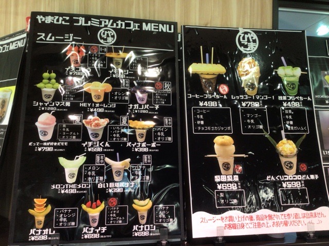 f:id:nekozanaruri:20210703010038j:plain