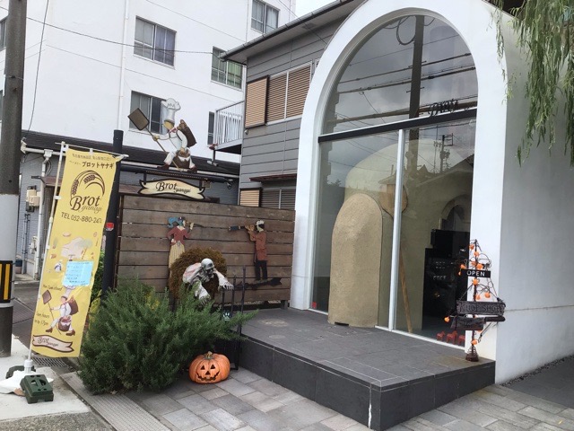 f:id:nekozanaruri:20211008010847j:plain