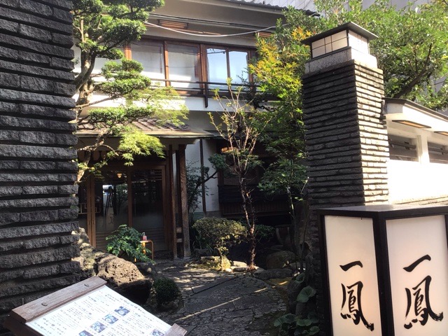 f:id:nekozanaruri:20211010000328j:plain