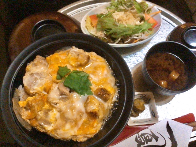 f:id:nekozanaruri:20211010000544j:plain