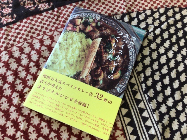 f:id:nekozanaruri:20211010224939j:plain