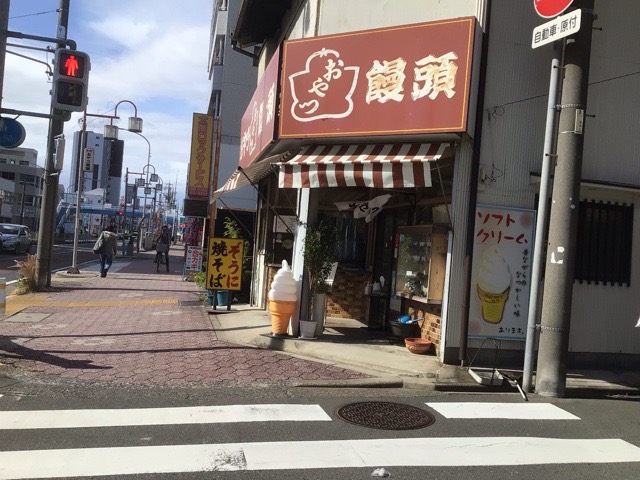 f:id:nekozanaruri:20211109012320j:plain