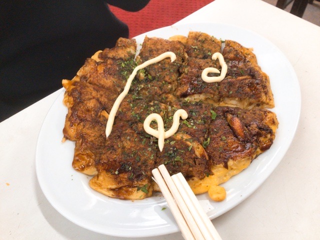 f:id:nekozanaruri:20211109012542j:plain