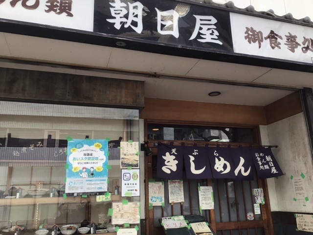f:id:nekozanaruri:20211109234152j:plain
