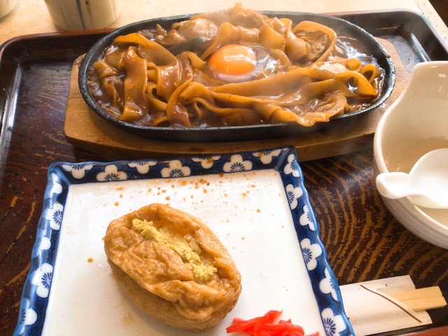 f:id:nekozanaruri:20211109234929j:plain