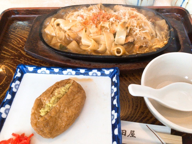 f:id:nekozanaruri:20211109235028j:plain