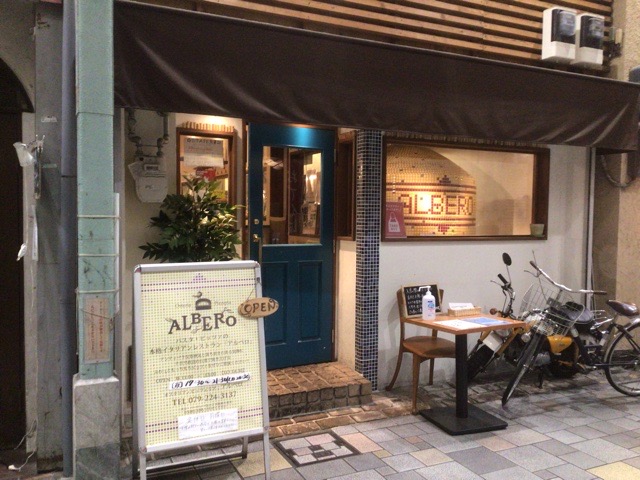 f:id:nekozanaruri:20211111000247j:plain