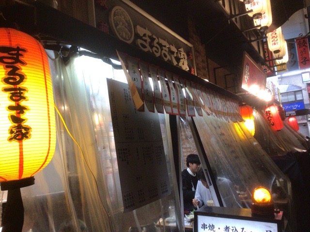 f:id:nekozanaruri:20211111002002j:plain