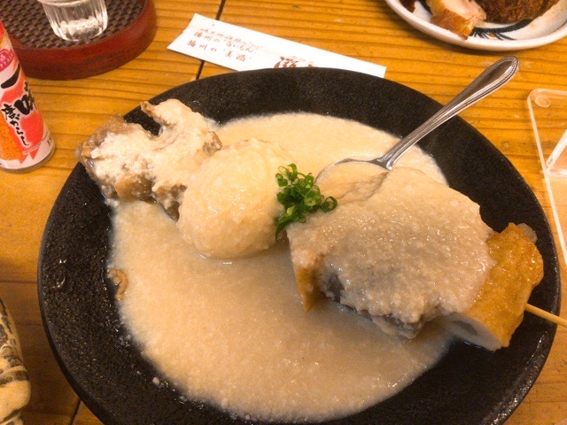 f:id:nekozanaruri:20211111235237j:plain