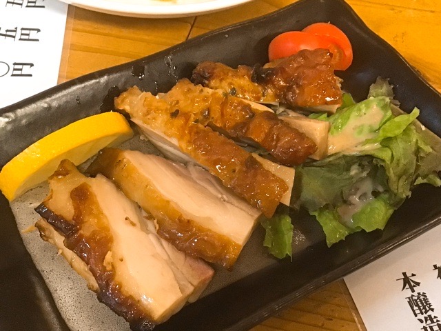 f:id:nekozanaruri:20211111235438j:plain