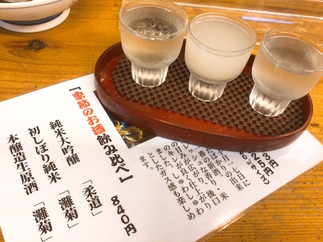 f:id:nekozanaruri:20211111235616j:plain