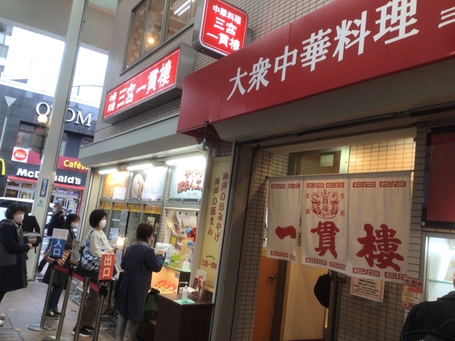 f:id:nekozanaruri:20211113002943j:plain