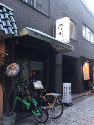 f:id:nekozanaruri:20211113004359j:plain