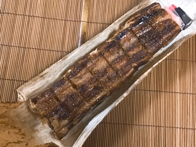f:id:nekozanaruri:20211113005003j:plain