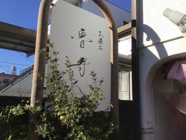 f:id:nekozanaruri:20211114013231j:plain